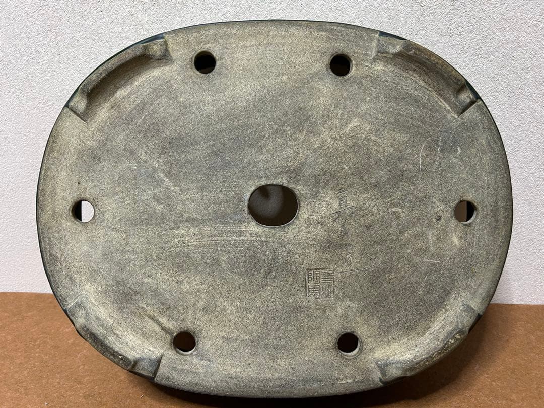 真山　盆栽鉢　雑木盆栽　皐月盆栽