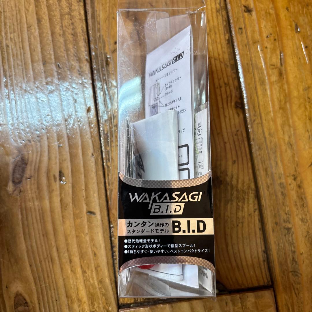 わかさぎ専用電動リール　竿　ストラップ　コード　ケース付き　まとめ売り