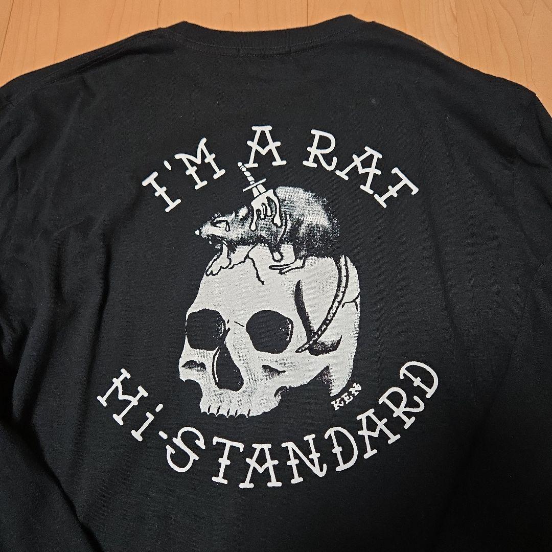 Hi-STANDARD　I'M A RAT Tシャツ　長袖　XL