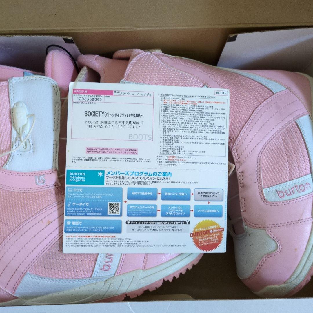 バートン スノーボードブーツ 女性用