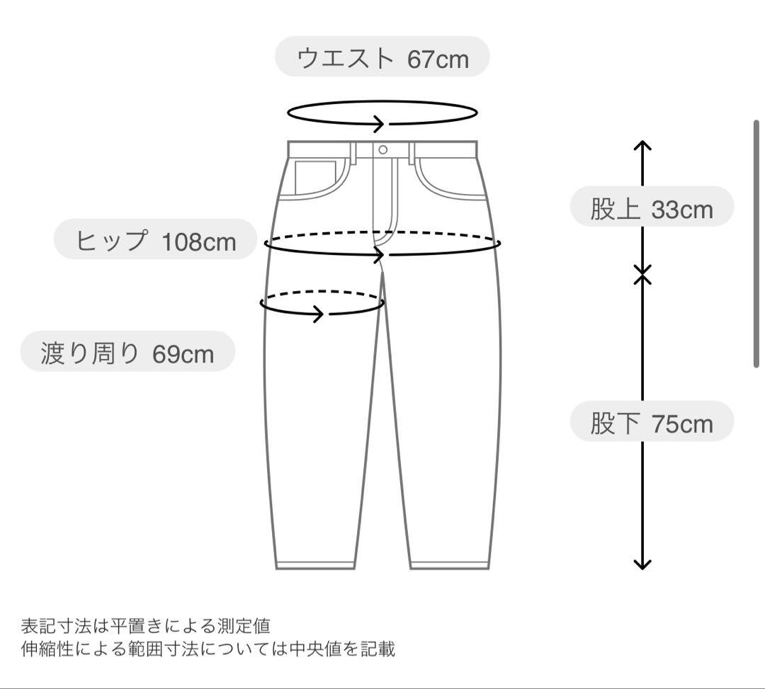 【新品未使用】adidasOriginals WOVEN TRACK PANTS