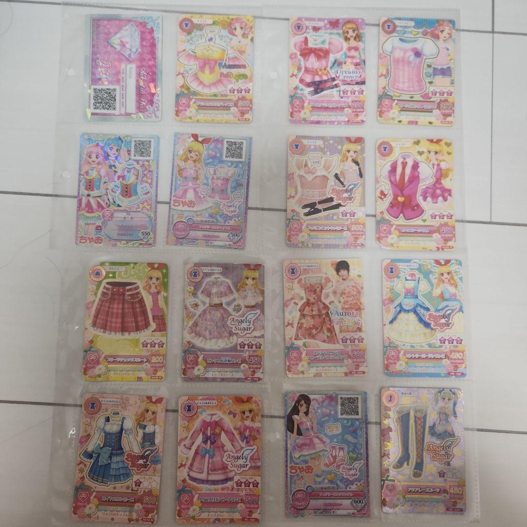 アイカツ(複数種類)、プリパラ、キラッとプリチャー カード 計142枚セット