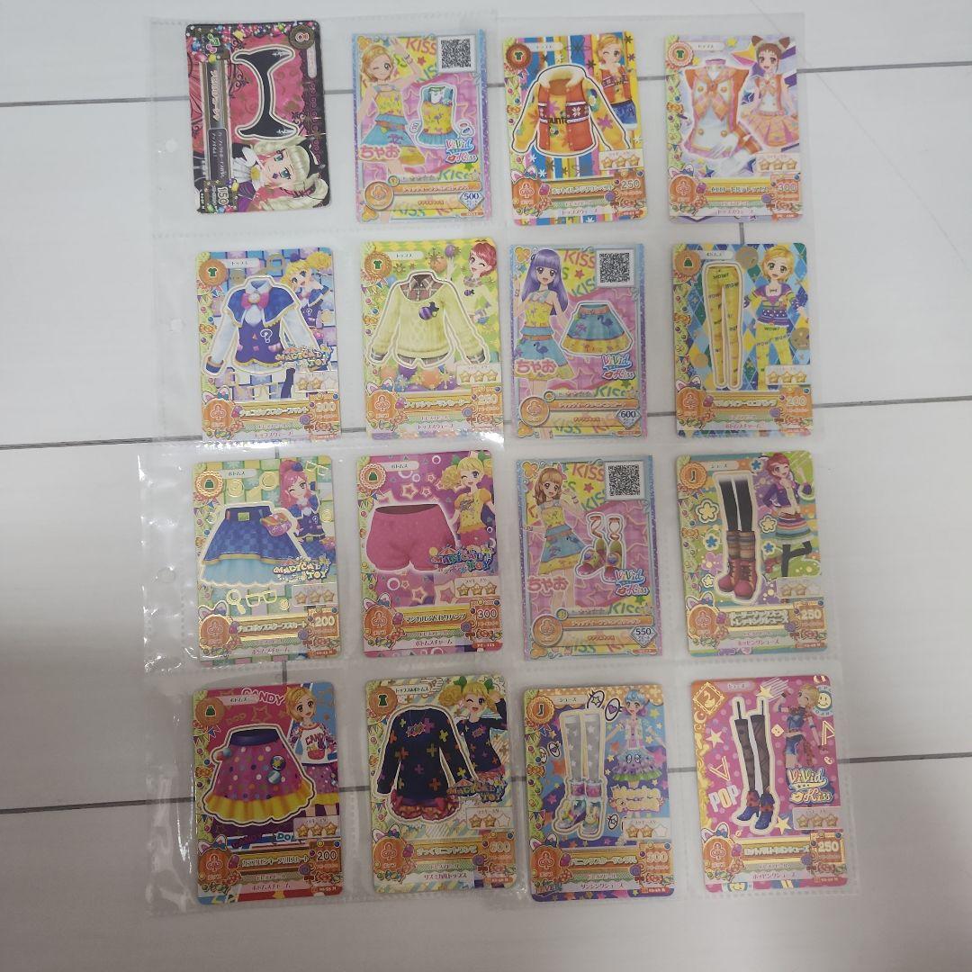 アイカツ(複数種類)、プリパラ、キラッとプリチャー カード 計142枚セット