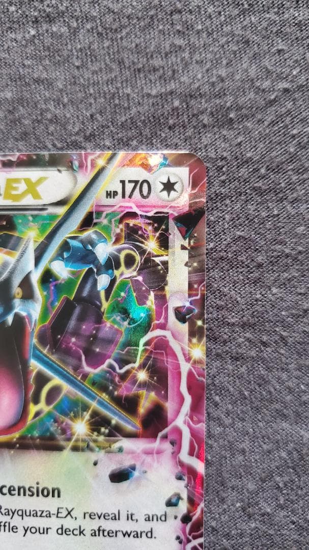 ポケモンカード レックウザEX プロモ 英語版 122/XY-P XY69