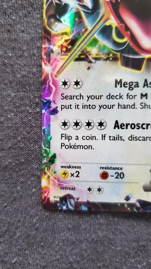 ポケモンカード レックウザEX プロモ 英語版 122/XY-P XY69