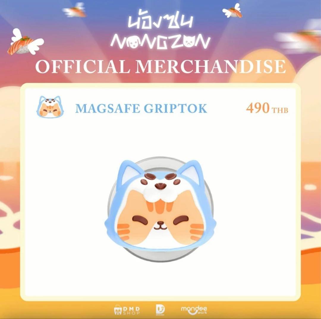 キーホルダー・アクリルキーホルダー NONG ZON OFFICIAL MERCHANDISE