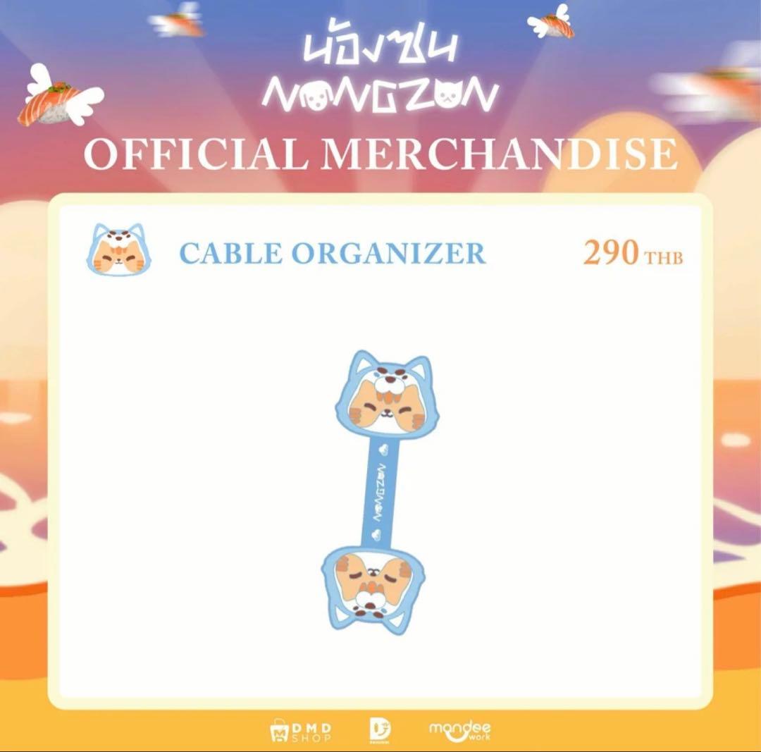 キーホルダー・アクリルキーホルダー NONG ZON OFFICIAL MERCHANDISE