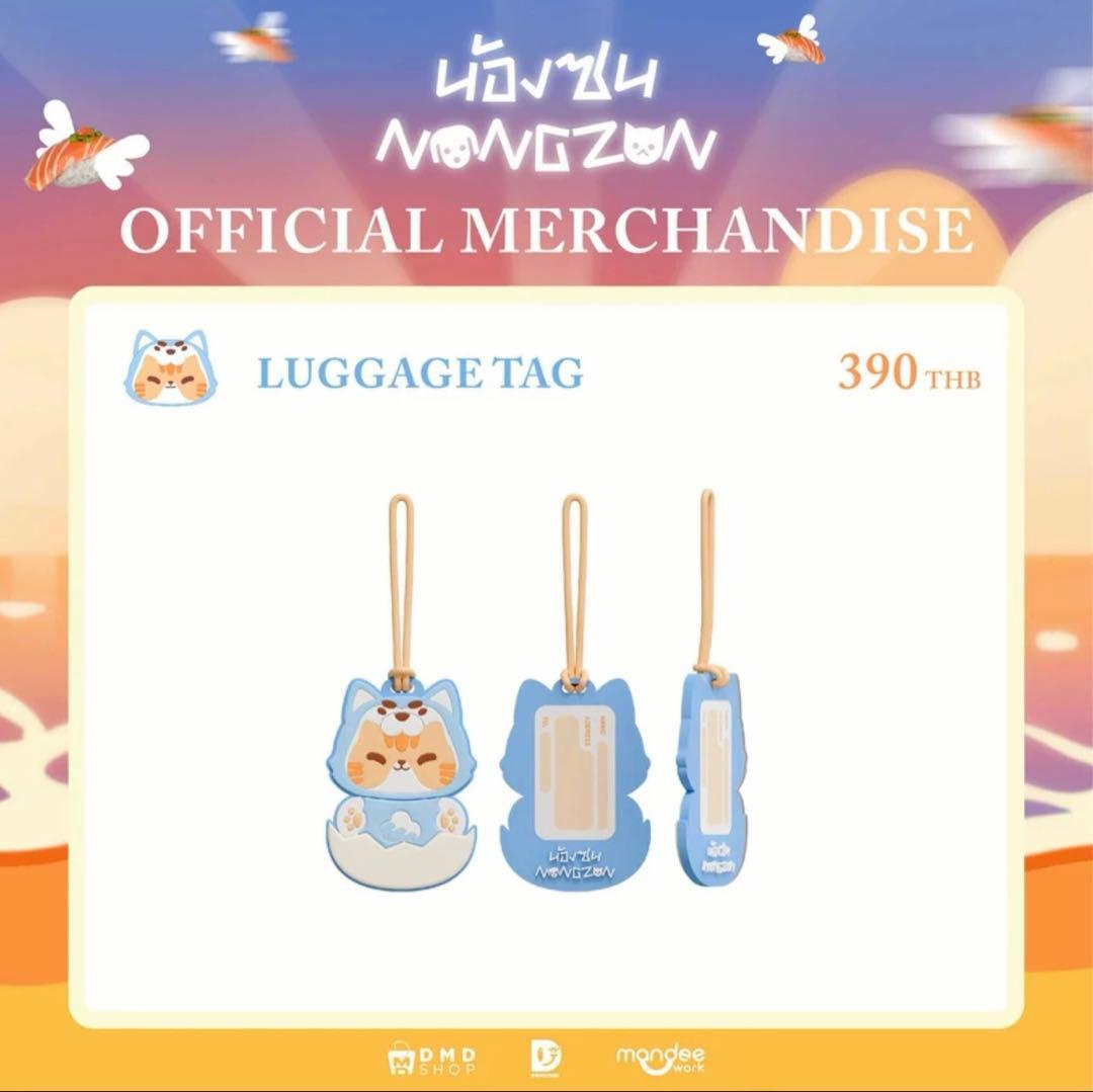 キーホルダー・アクリルキーホルダー NONG ZON OFFICIAL MERCHANDISE