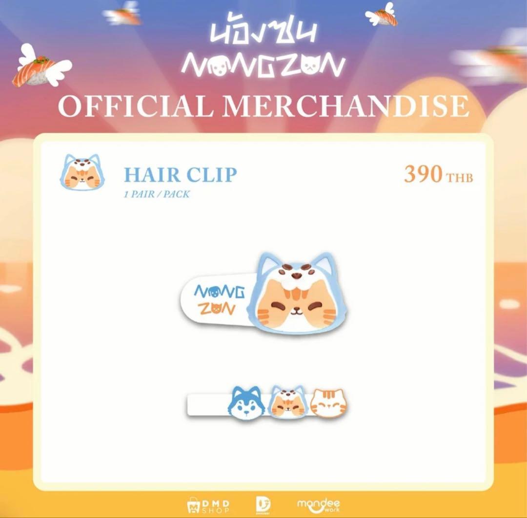 キーホルダー・アクリルキーホルダー NONG ZON OFFICIAL MERCHANDISE