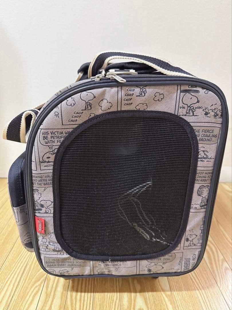 レア柄❗️ペットパラダイス スヌーピー コミック柄 キャリーバッグ
