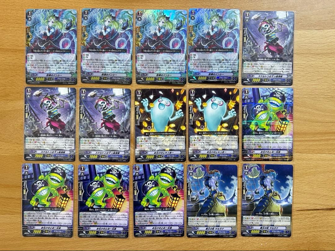 【商品の説明をご覧ください】ヴァンガード　グランブルー　ナイトローゼ　デッキ