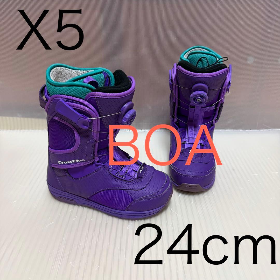 送料無料　美品　gross five クロスファイブ　ブーツ　24cm BOA