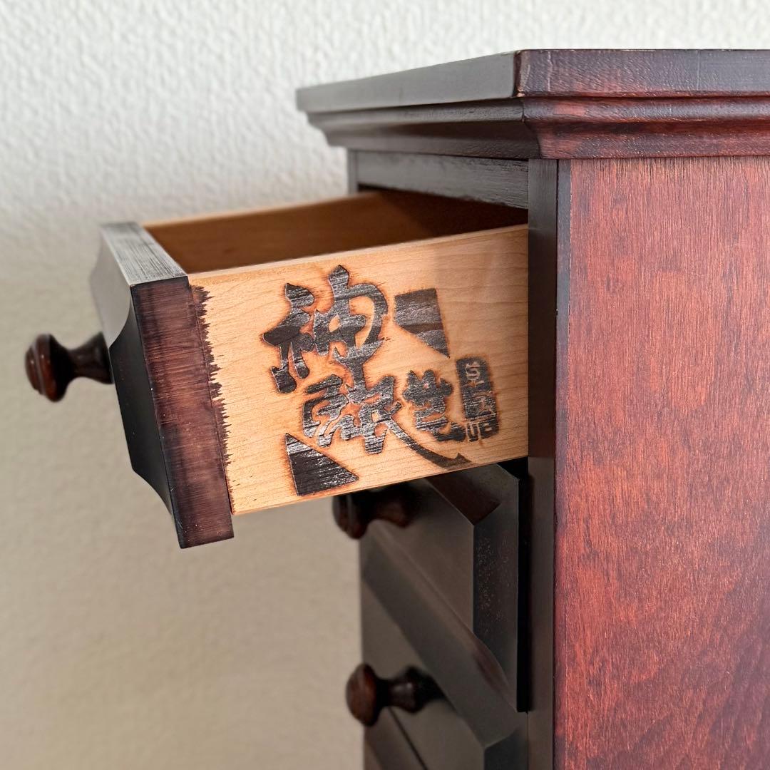 SNT1296 北海道民芸家具 神居民芸 樺材 無垢 引き出し 小箪笥 6段