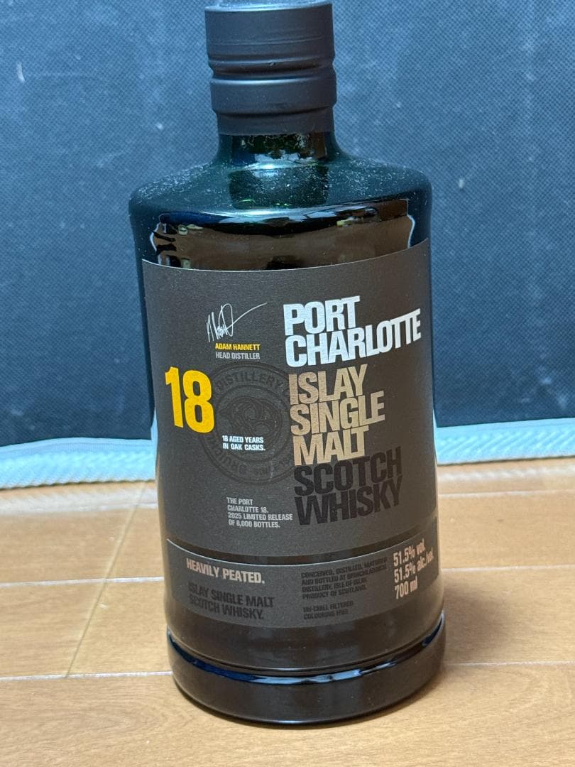 Port Charlotte 18 アイラシングルモルトウイスキー