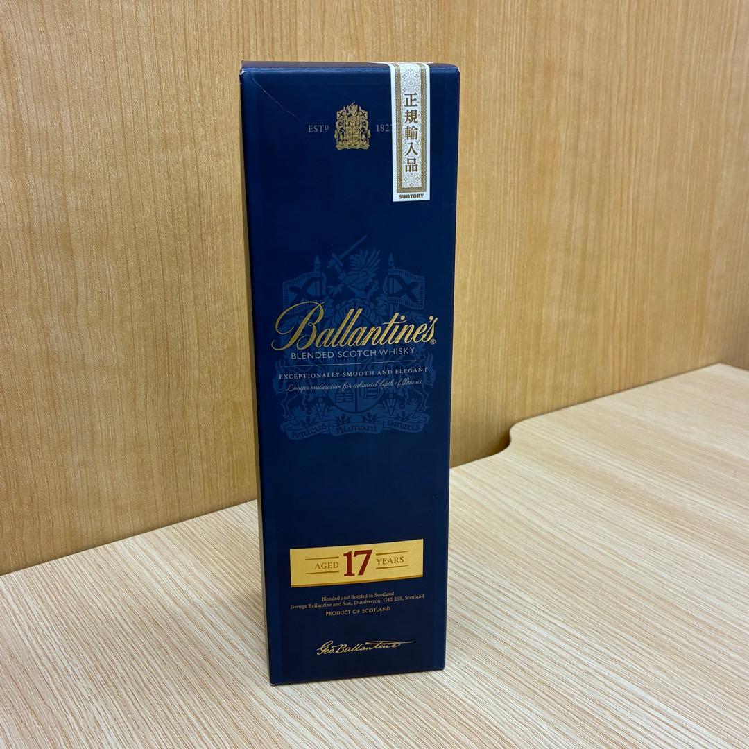 □山崎NV100周年記念・ジョニーウォーカーなどウイスキー3本セット