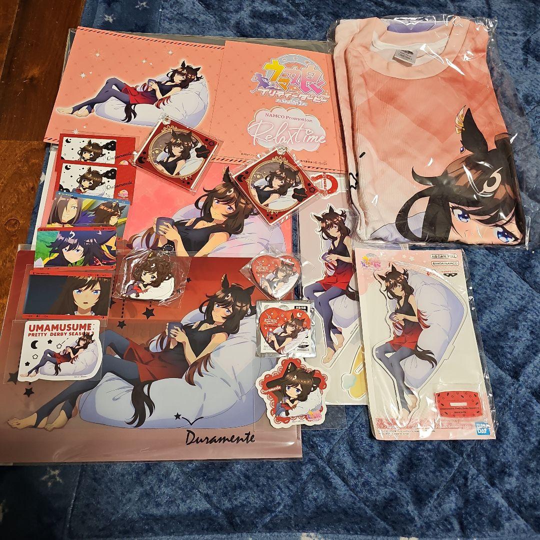 ウマ娘ナムコ　ドゥラメンテセット