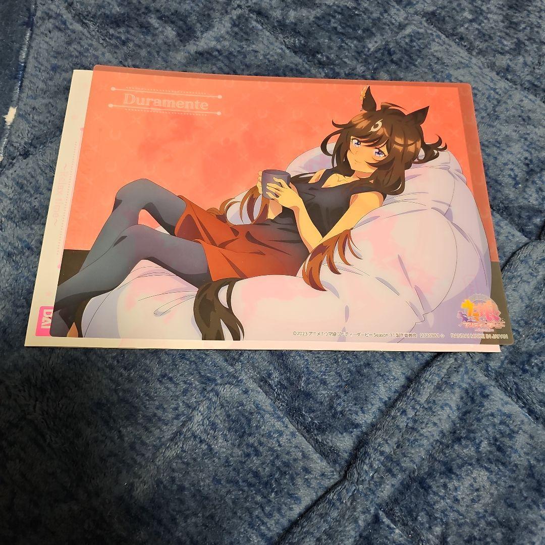 ウマ娘ナムコ　ドゥラメンテセット