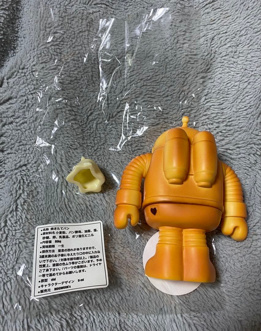 MOGWORK'S ディクター 焼き立てパン カラー デザフェス sofvi