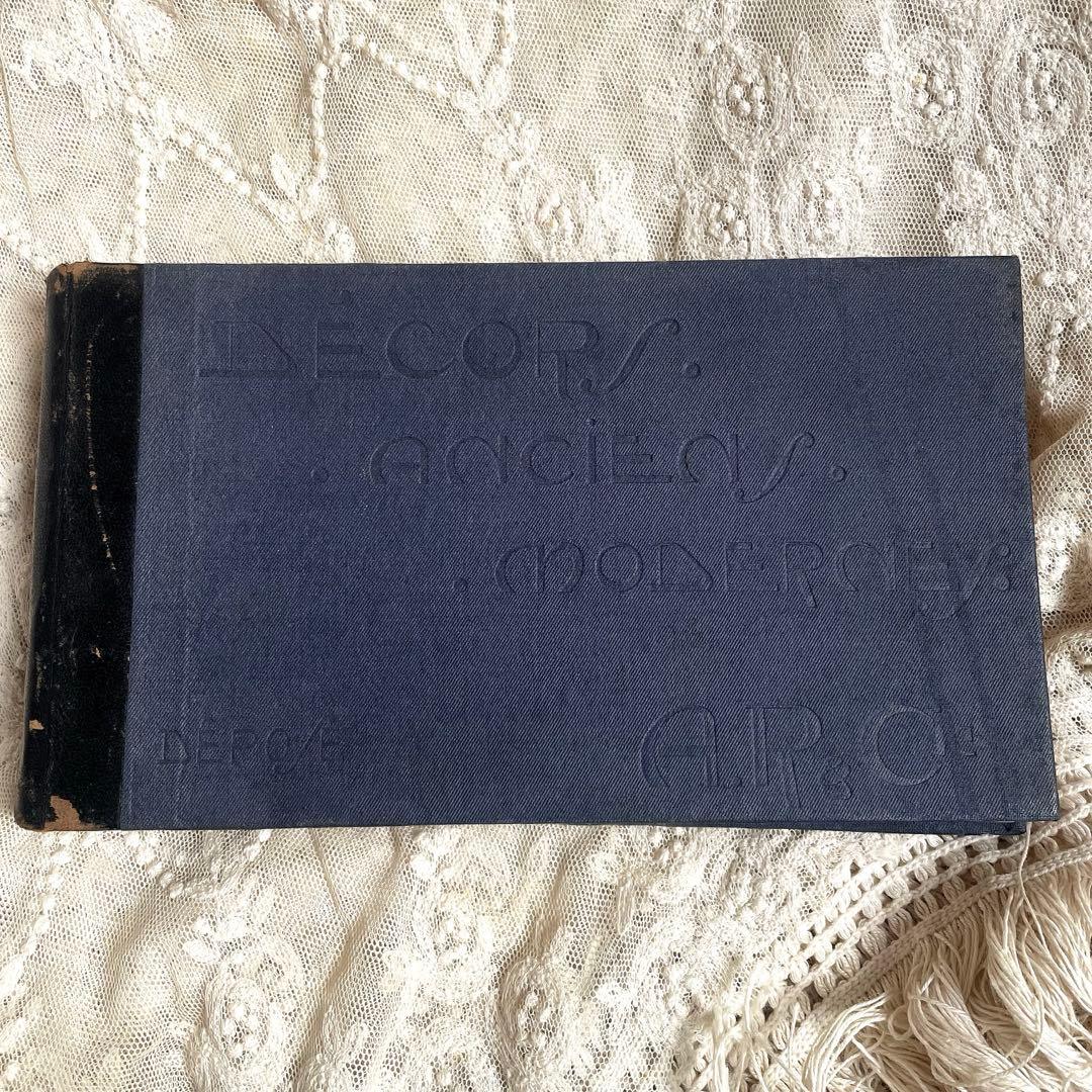 フランスアンティーク カーテン見本A.R.C. 19世紀インテリアデザイン帳