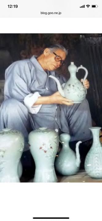 壺　　池順鐸　　　※大幅値下げ中※