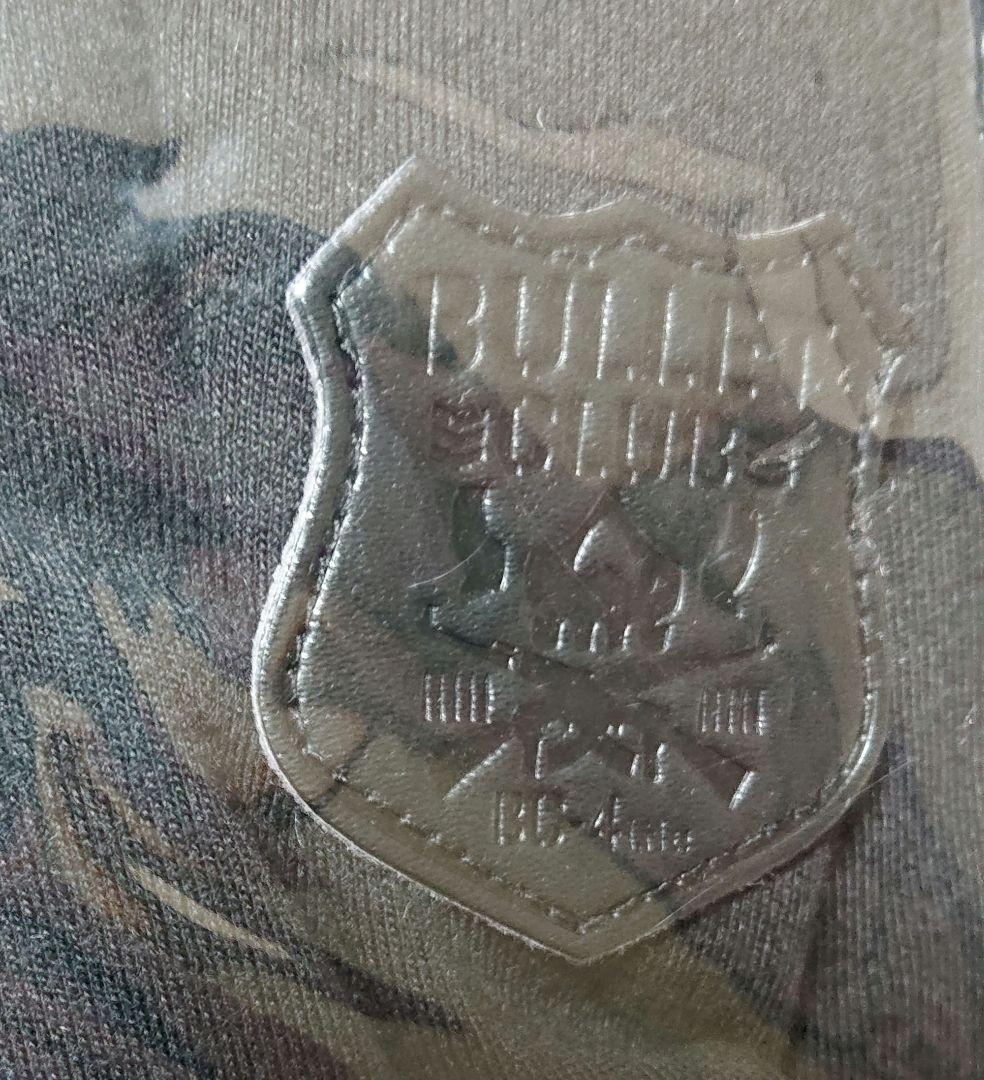 【ＬＬセット】 バレットクラブ ６点セット