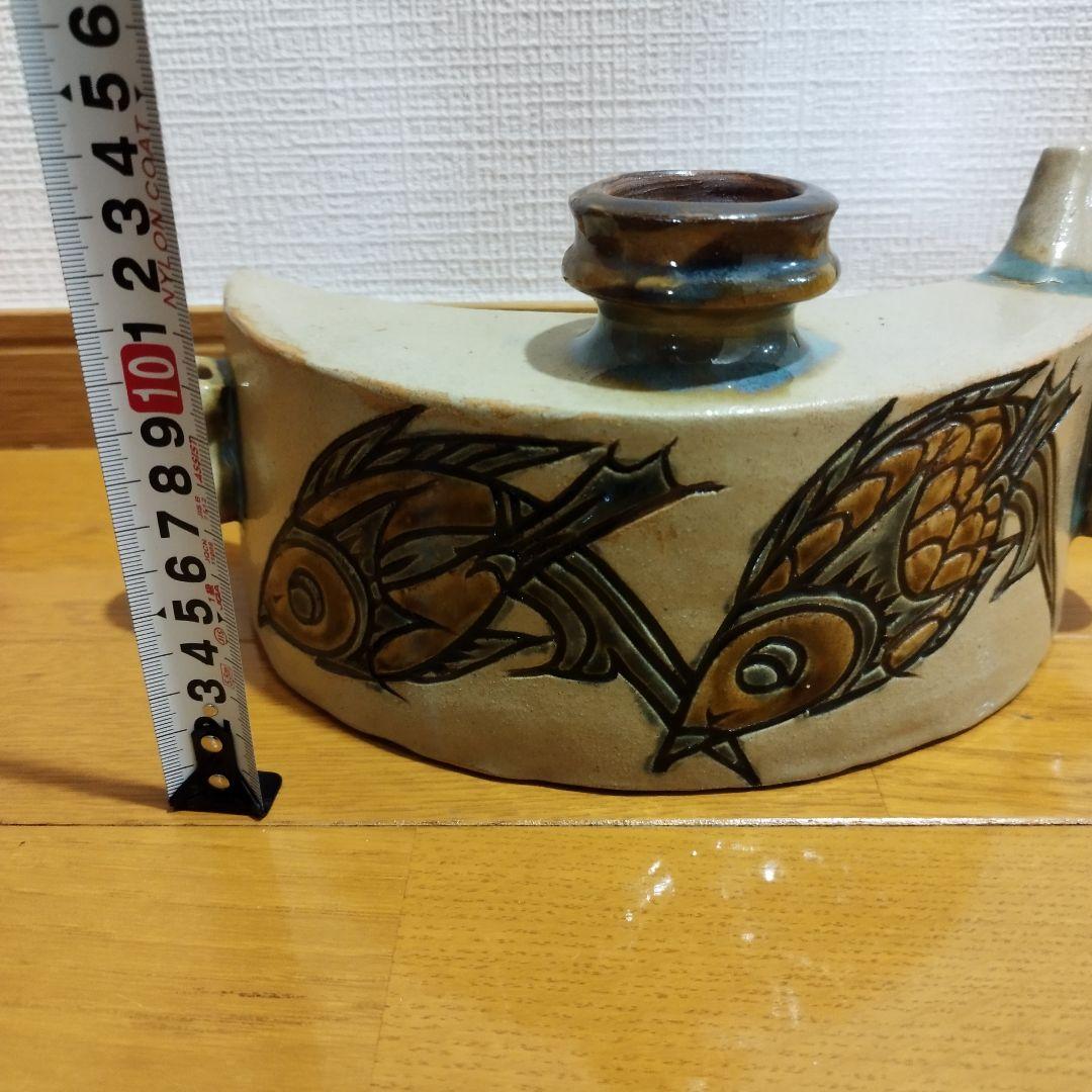 女性陶芸作家　宮城須美子さん　大きな双魚紋の抱瓶　幅約27センチ！　花器・飾り壷