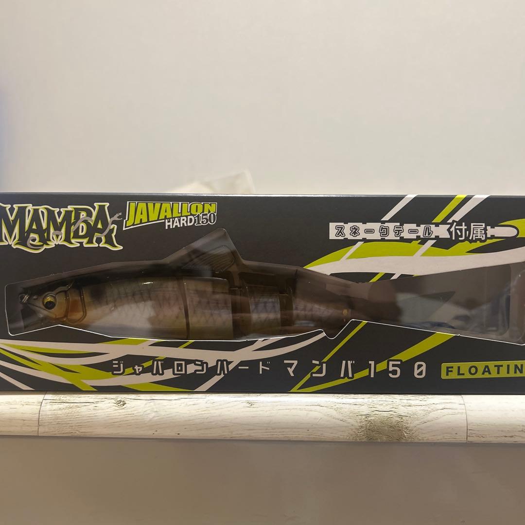 新発売　イマカツ　ジャバロンハードマンバ150F 神龍