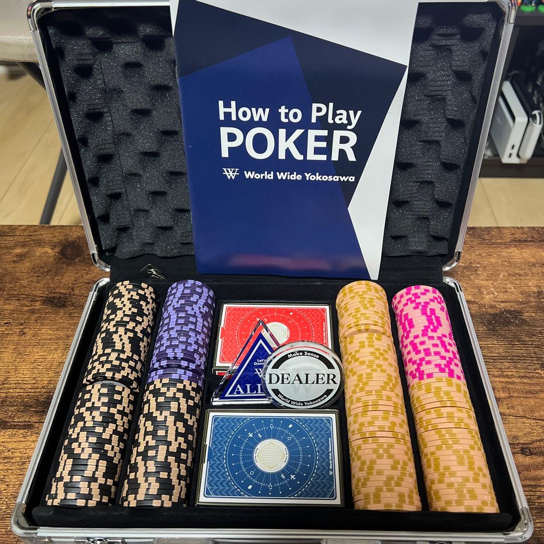 世界のヨコサワ ポーカーセット アルミケース入り オリジナルポーカーセット
