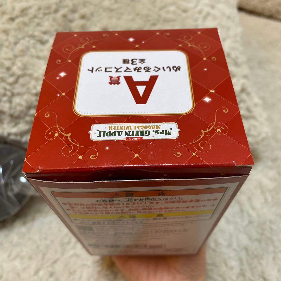 一番くじ　Mrs. GREEN APPLE ぬいぐるみマスコット