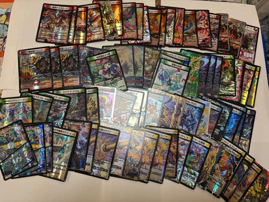 すけすけ デュエル•マスターズ　引退品　まとめ売り