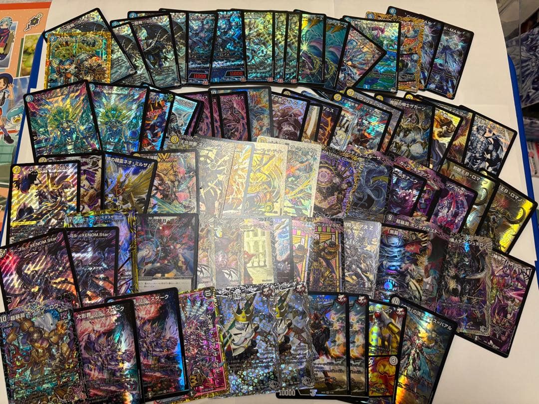 すけすけ デュエル•マスターズ　引退品　まとめ売り