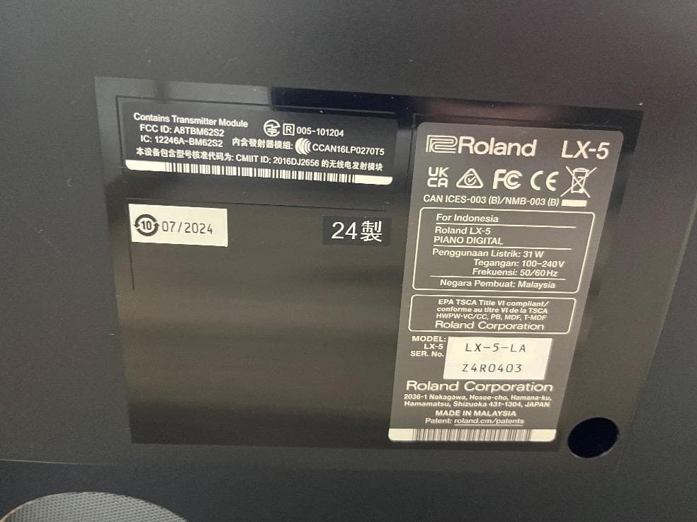 ★77383【電子ピアノ】ROLAND 　LX5LA　24年製