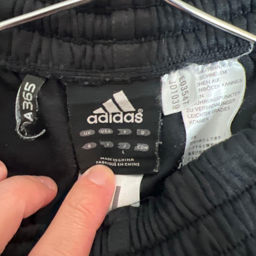 日体大　サッカー　ジャージ上下