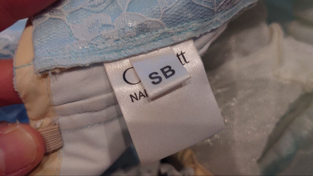 【チャコット・バレエ衣裳・美品】Ｓサイズ・レンタル回数１回