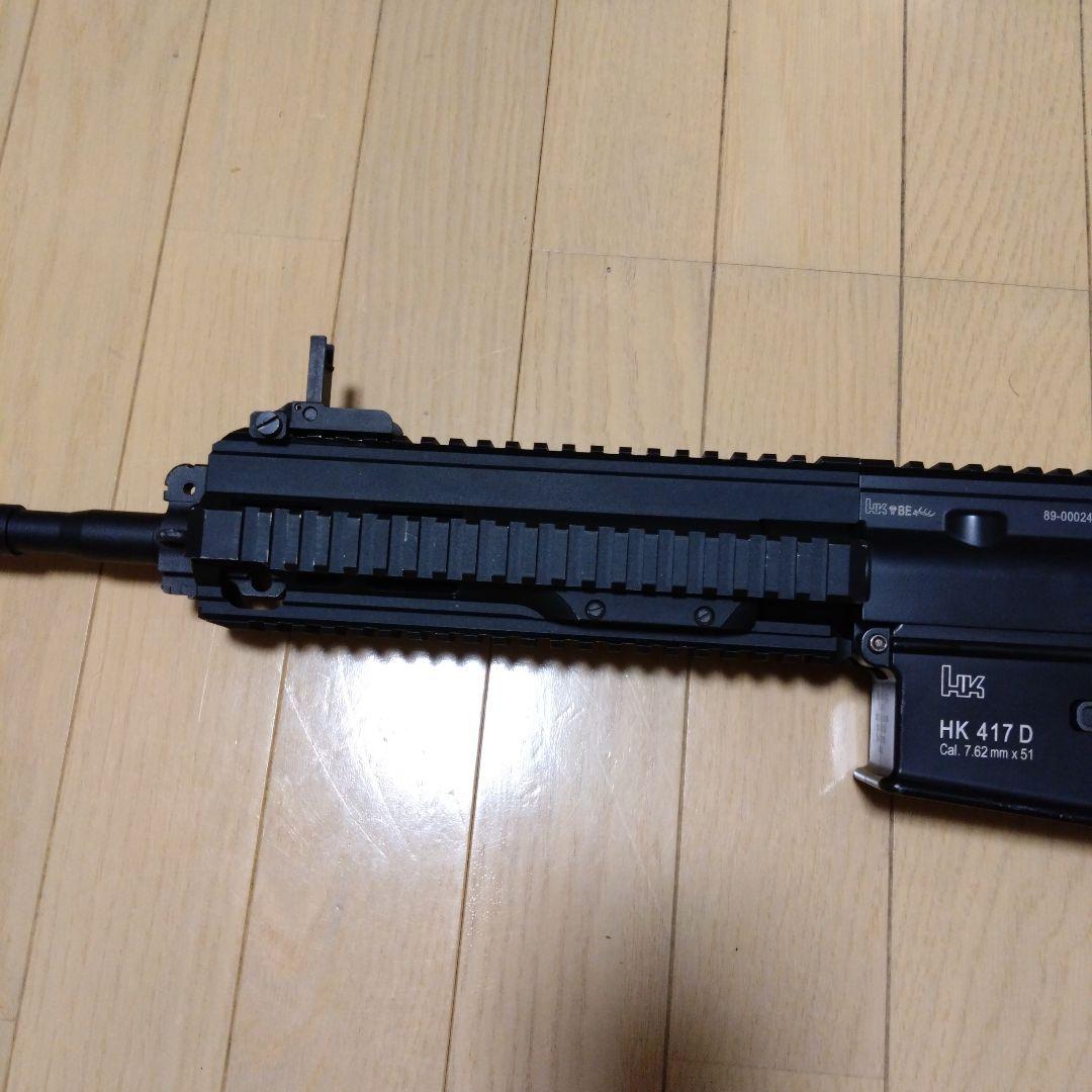 東京マルイ　次世代HK417