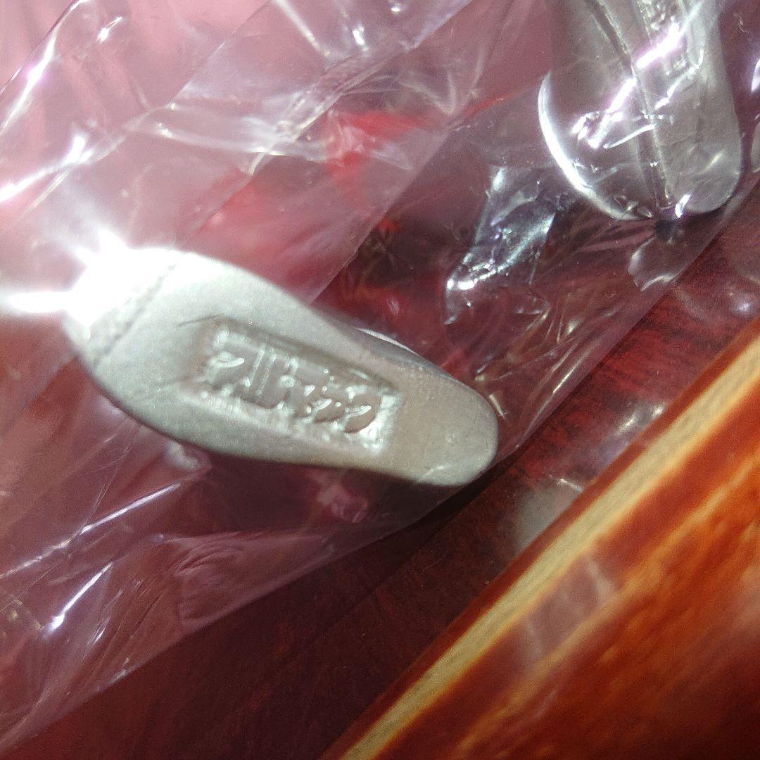 ブルマァク/ウルトラマンガイア(V1) ソフビ