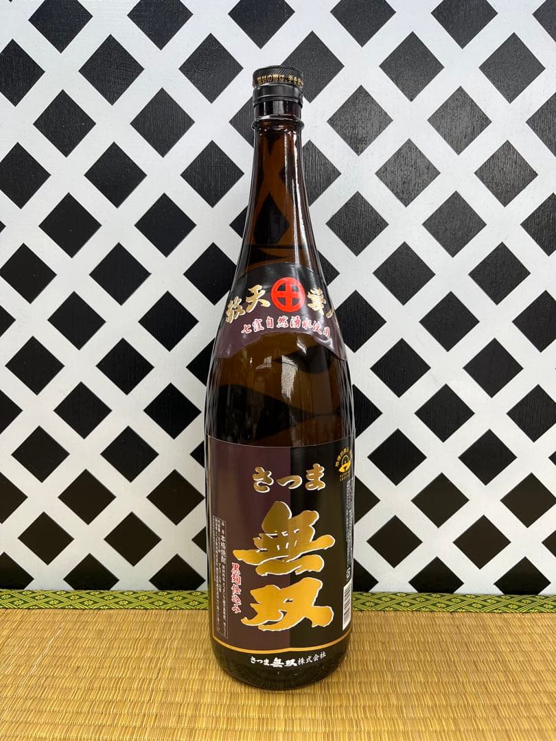 プレミアム焼酎侍士の門 無双 武家屋敷 せごどん 侍士の門 赤利右衛門 本にごり