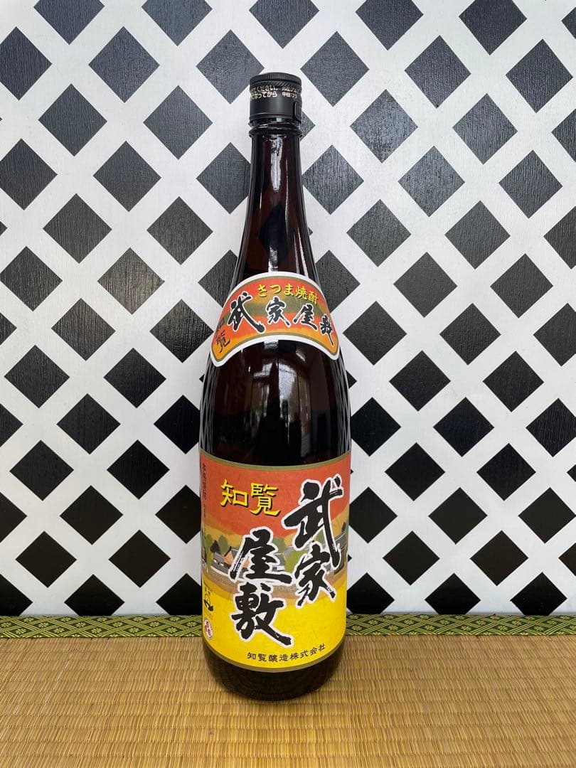 プレミアム焼酎侍士の門 無双 武家屋敷 せごどん 侍士の門 赤利右衛門 本にごり