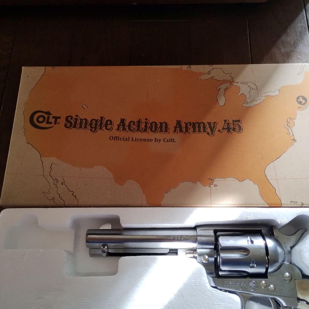 Marushin Colt Single Action Army 45 ガスガン