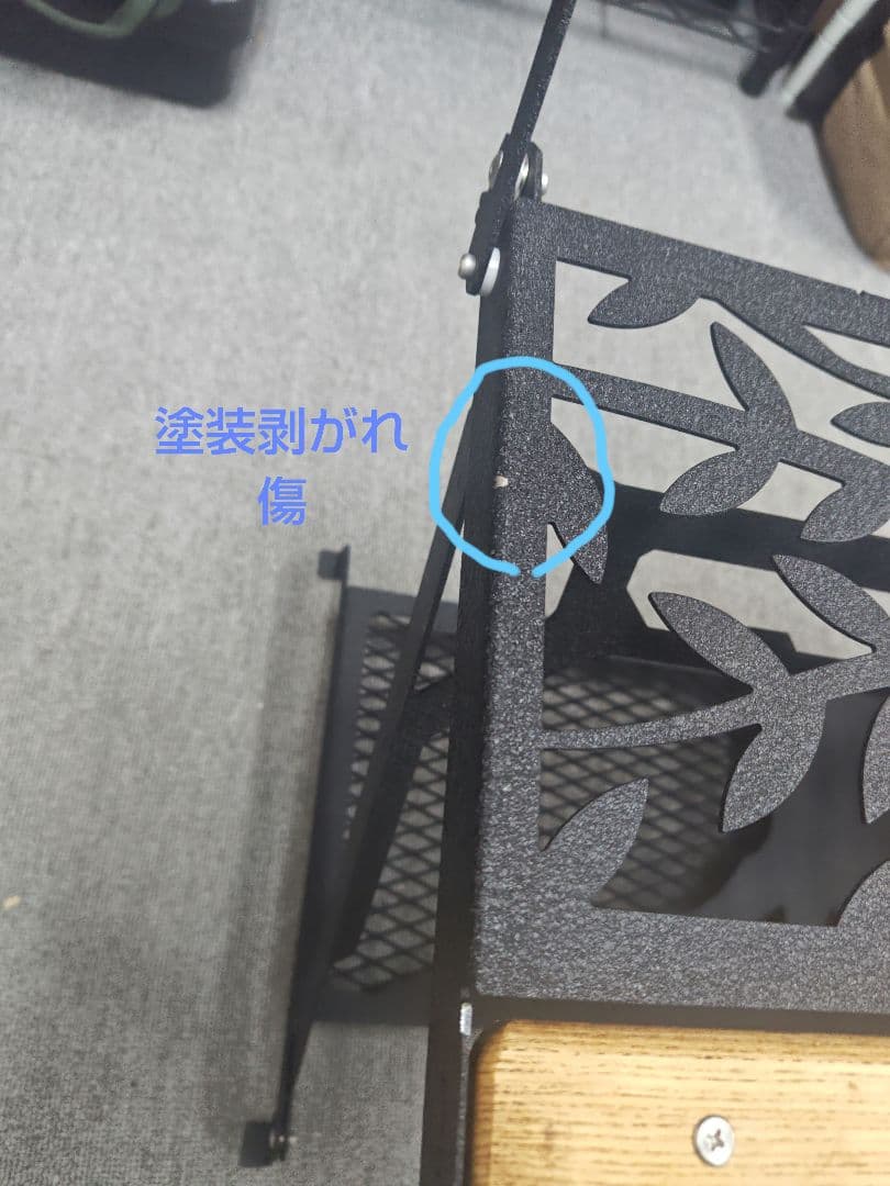 NATURE TONES　ネイチャートーンズ　リトルワークスタンド