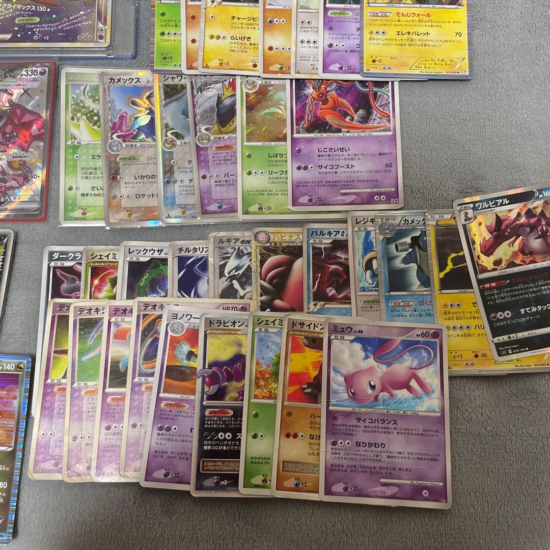 ポケモンカード引退品まとめ売り　旧裏