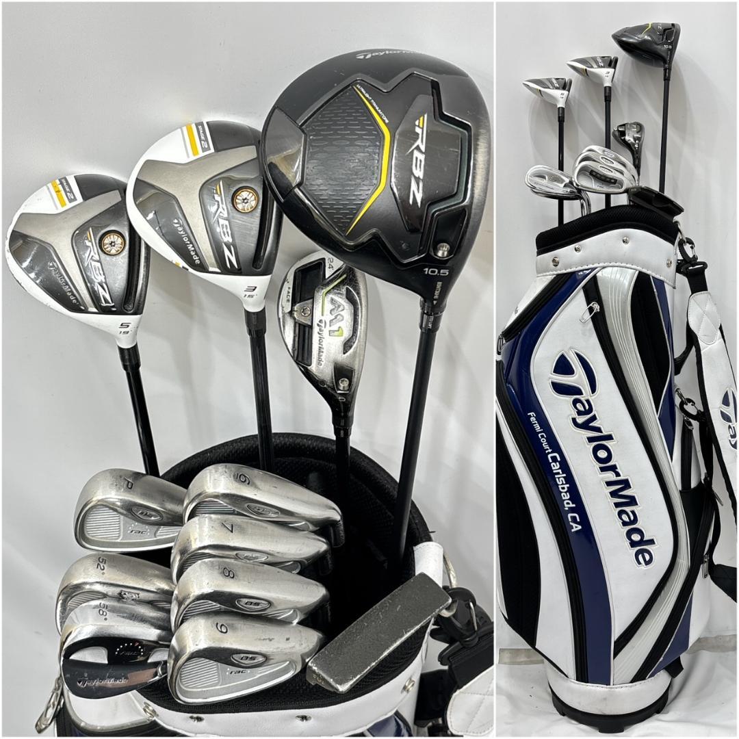 メンズ右利き初心者用　テーラーメイド　ゴルフクラブセット　W-2546