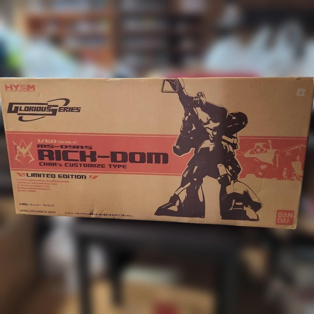 マ*リ様 HY2M1/60シャア専用リックドム