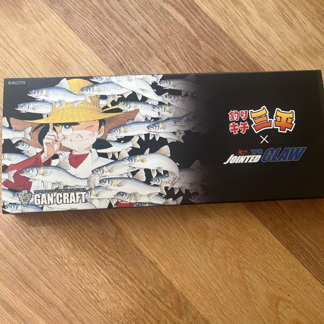 ガンクラフト　ルアー