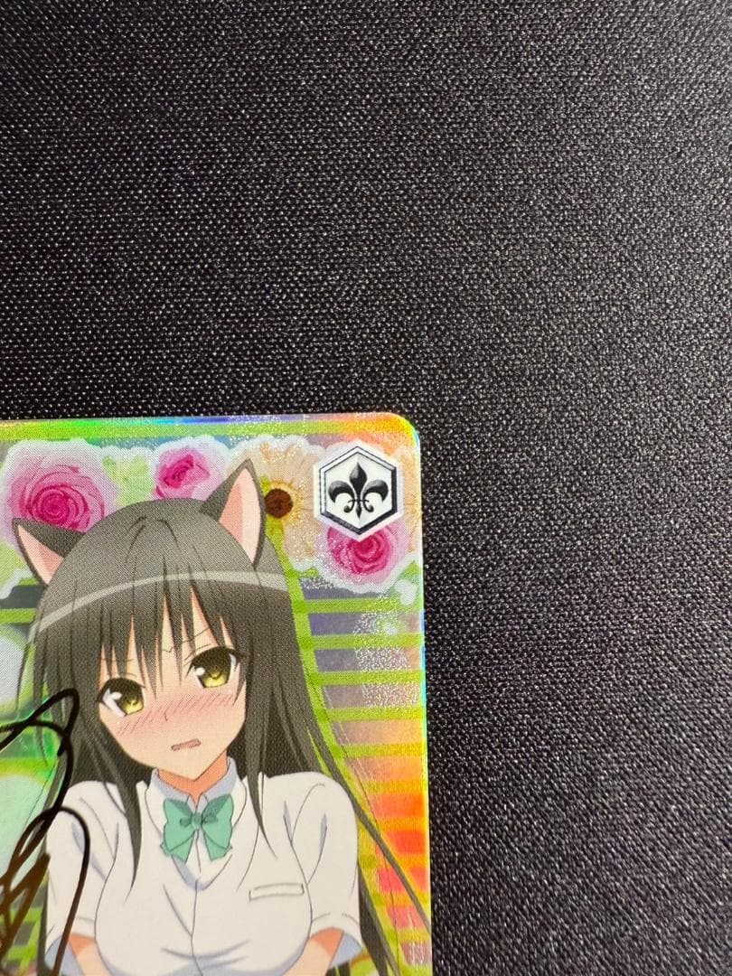 ヴァイスシュヴァルツ　小手川　唯　sp サイン