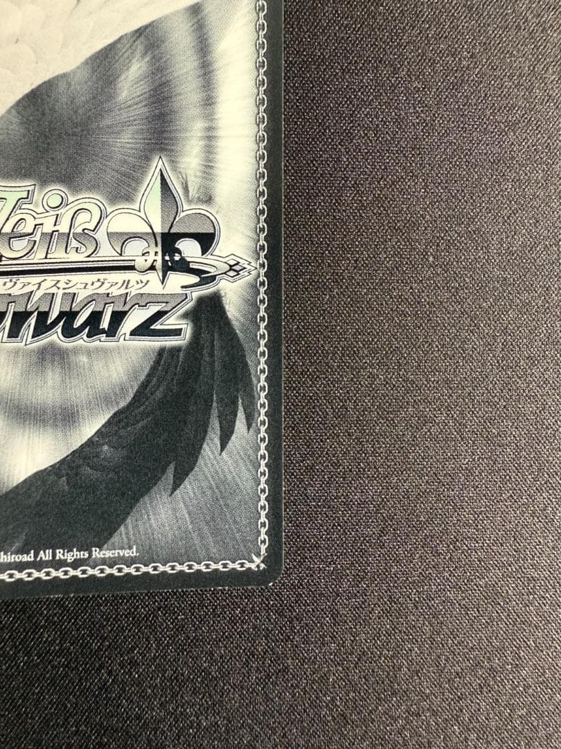 ヴァイスシュヴァルツ　小手川　唯　sp サイン