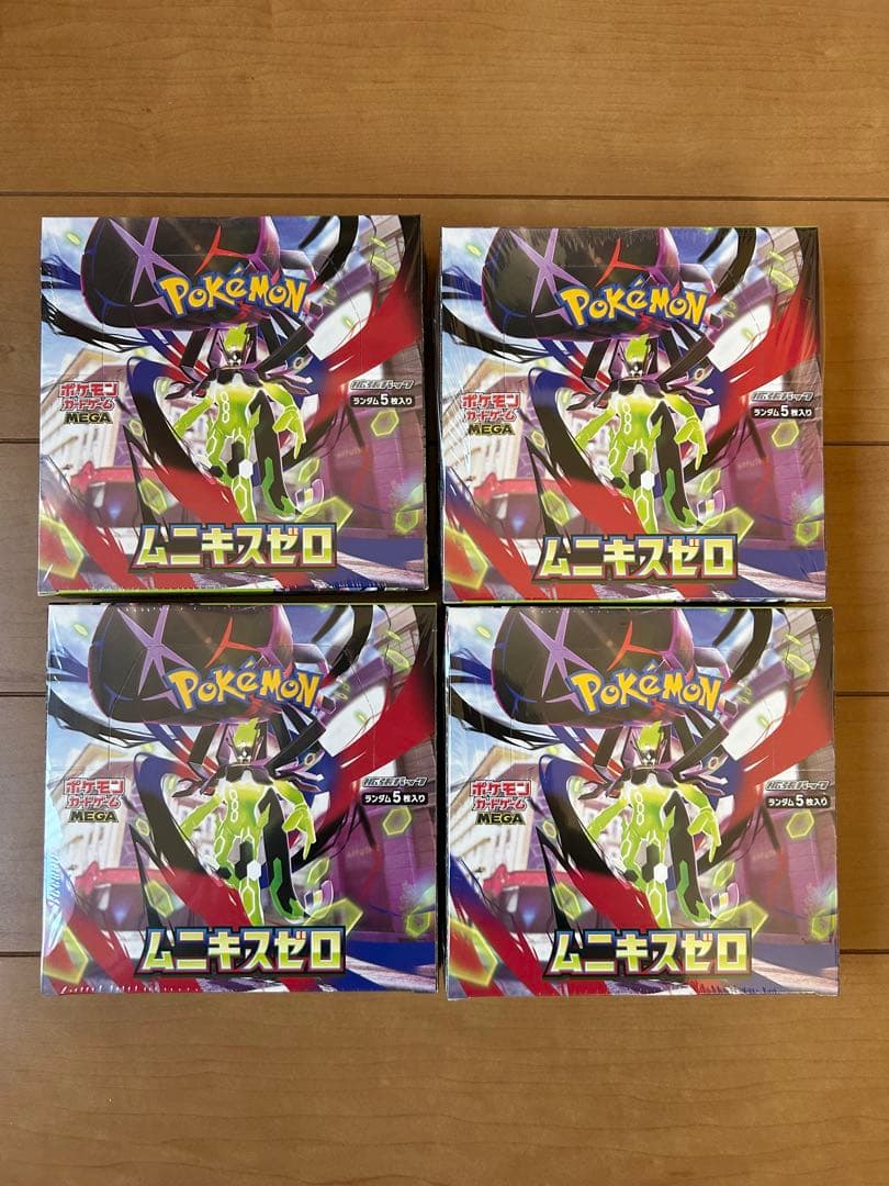 高重量 ポケモンカードゲーム　ムニキスゼロ　新品未開封　シュリンク付き4box