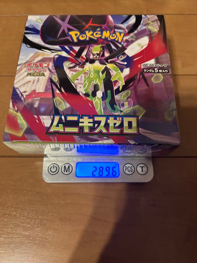 高重量 ポケモンカードゲーム　ムニキスゼロ　新品未開封　シュリンク付き4box