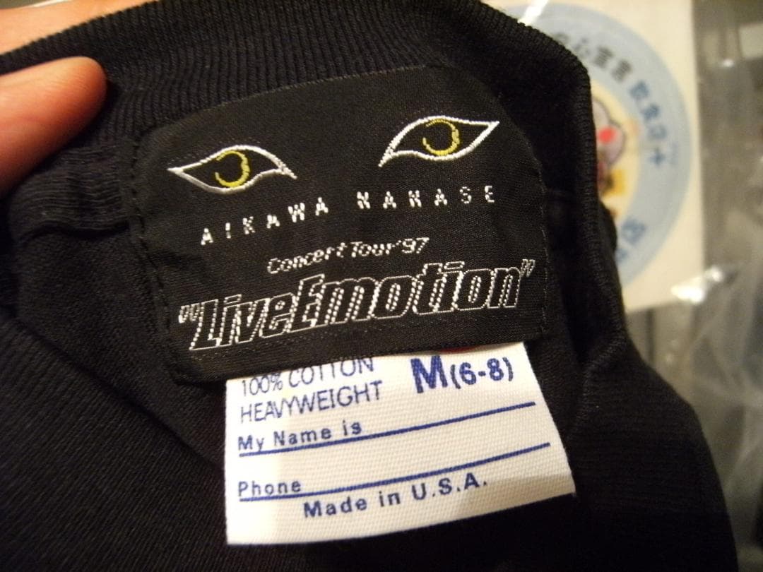 1997年 ファンクラブ コンサートツアー エモーション 相川七瀬 Tシャツ