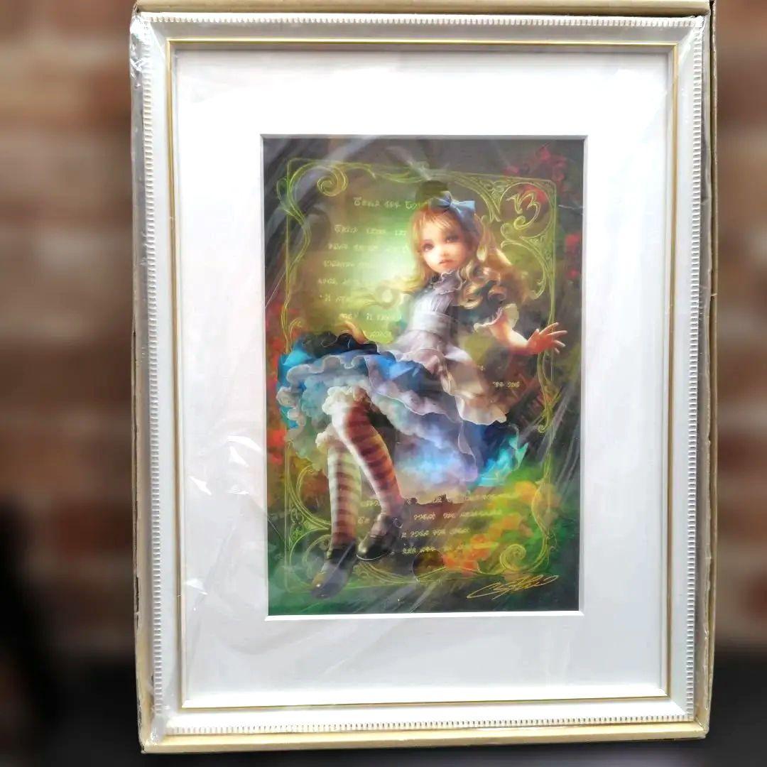 非売品 SHU『アリス オブ エース』